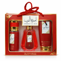 BURPHISE Ameerat Al Arab Coffret Cadeau Femme – Parfum Oriental Floral | EDP 88ml + Spray 50ml + Crème Parfumée 88g
